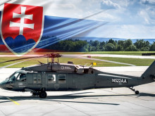 The CSG sends a Black Hawk helicopter to the GLOBSEC security forum