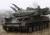 Slovakia's modernization of the ZSU-23-4 system as proof of the broad capabilities of the Slovak defense industry